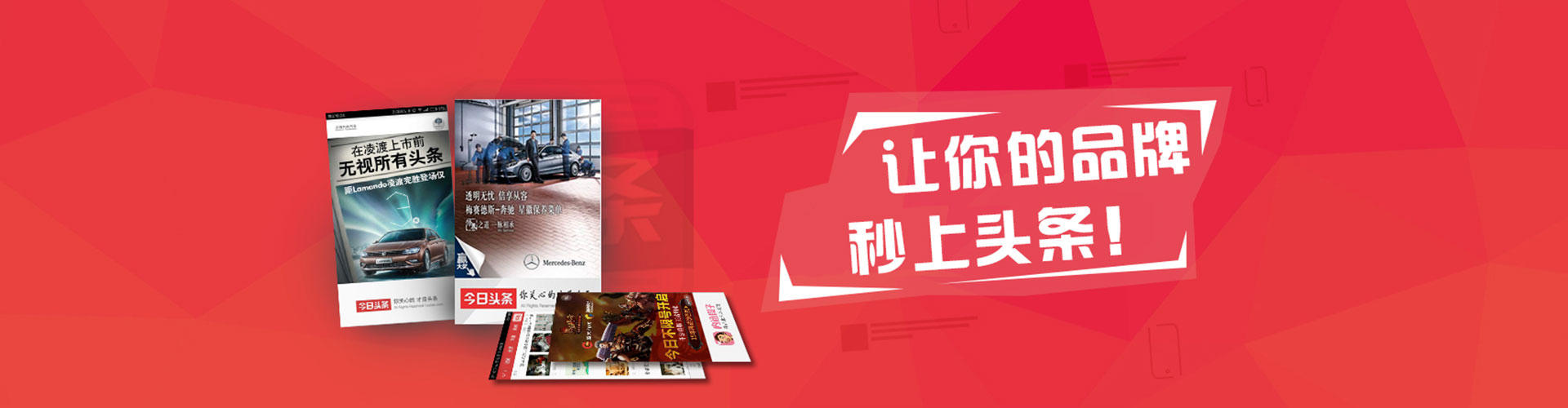 从江竞价推广开户