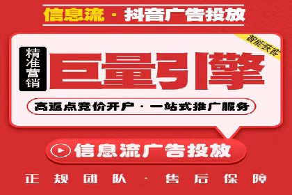 SEM竞价培训：实战案例解析